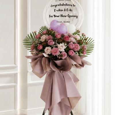 Bloom Launch